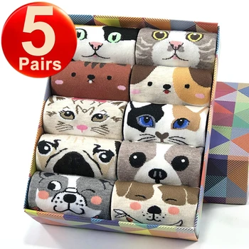 1/5Pairs Katoen Korte Sok Cartoon 3D-Kat Hond Animal Print Sokken Harajuku Kawaii Vrouwen Meisjes Sokje Sokken Ademend Casual Sox