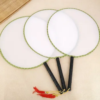 10 stuks/veel Silk-Doek Fan 21cm Leeg Tuan Ventilator voor Kinderen Doe-het Schilderen Fan Zijden Doek Fan plastic Hand greep Ronde Fan