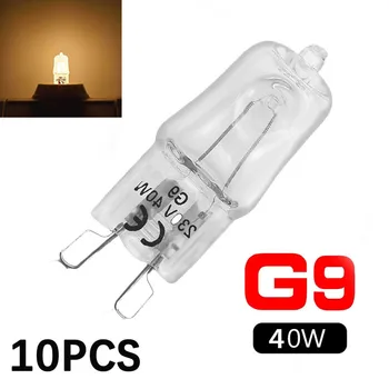 10PCS 220-230V Halogeen Lamp Kralen 40W G9 Lampen op Hoge Temperatuur van Oven Verlichting Lampen Huis van het Plafond van de Kast Vloer Verlichting