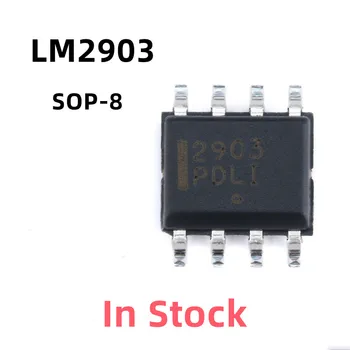 10PCS/VEEL LM2903 2903 LM2903DR2G SOP-8 Lineaire versterker chip In Voorraad