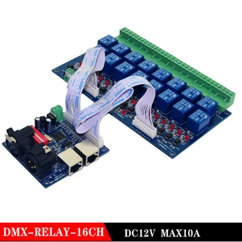 16CH DMX512 relais decoder DC12V Max10A 16 groep relais schakelaar main-board & DMX-RELAIS-16CH