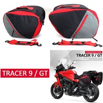 2020 2021 2022 Voor Yamaha Tracer 9 GT-TRACER 9GT Motorfiets Bagage Tassen Zwart Uitbreidbaar Innerlijke Tassen Tracer9 GT Tracer900