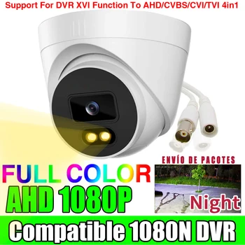 24H Full Color 2MP Security Cctv Ahd Dome Camera 1080P Night Vision Lichtgevende Led Coaxiale Digitale binnen de sfeer van het Plafond Voor Thuis