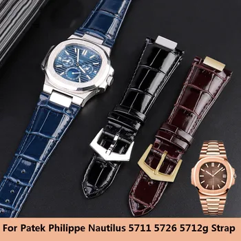 25X13mm Notch Echt Lederen Horloge Band + Aansluiting Voor de Patek Philippe Nautilus 5711 5726 5712g Horlogeband Armband Armband