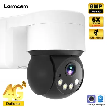 4G Sim-5MP Camera Outdoor Beveiliging 4K 8MP WiFi CCTV Video Bewaking IP 5X Zoom Cam NVR AI Tracking Mini PTZ CamHi