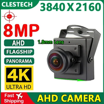 4K 8MP FishEye 1,7 mm Lens Grote Metalen Security Cctv AHD Mini Panoramische Camera 5MP Coaxiale Digitale H. 265 4in1 Signaal hebben Beugel