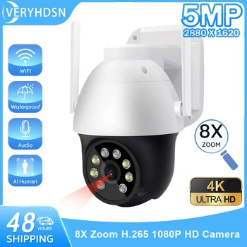4K Security Camera 6MP WiFi Outdoor PTZ Dome 5MP 4X Zoom H. 265 1080P HD-CCTV Video Bewaking IP-Cam Auto Tracking P2P ICsee