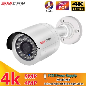 4K-Surveillance-Camera 8MP IP-POE Onvif H265 Audio Outdoor Metal shell Waterdichte HD Night Vision 48V5MP Video Zekerheid Voor de NVR