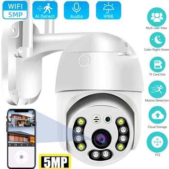 5 MEGAPIXEL PTZ Wifi IP Camera 3MP HD Outdoor Beveiliging van Video-Surveillance-Cam Auto Volgen de Visie van de Nacht Twee-Weg Audio Draadloze Camera