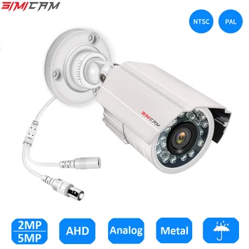 5MP 2MP Analoge AHD Video-Surveillance-Camera (NTSC/PAL) Kogel Metalen Waterdichte CCTV DVR Camera Night Vision Security Surveillance