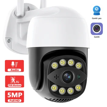 5MP HD Wifi IP Camera 1080P Outdoor PTZ Draadloze Beveiliging Camera CCTV Video Bewaking AI Motion Detection Ondersteuning P2P Camhi