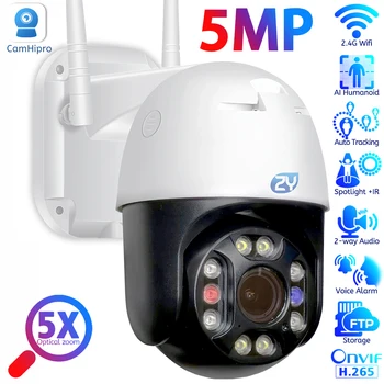 5MP Wifi PTZ Camera Outdoor 5X Optische Zoom Color Nacht Wireless Speed Dome Camera Humanoïde Tracking Surveillance Camera CamHi
