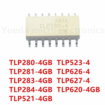 5pcs TLP280 TLP281 TLP283 TLP284 TLP521 TLP523-4 TLP620 TLP626-4 TLP627-4 -GB SOP16