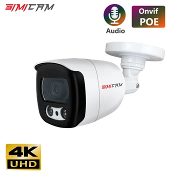 8MP 4K 3840 x 2160 PoE Camera Outdoor/Indoor IP-Video-Surveillance-IP66 Waterdicht Werk met de NVR 4 mp 5 4K Voor Optie