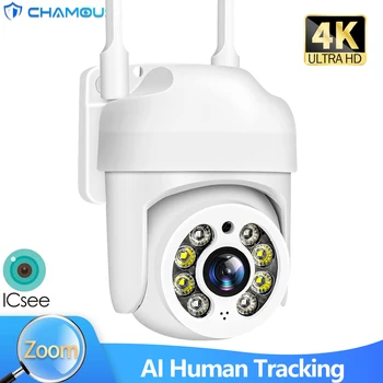 8MP 4K IP Camera Outdoor WiFi 360° Video Surveillance 5MP Security CCTV Cam AI Tracking HD PTZ H. 265 iCSee Supporr NVR 1080P