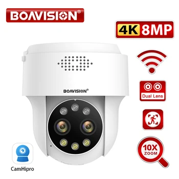 8MP 5MP 4 MP 2 mp camera Wifi bewakingscamera Buiten Humanoïde Detectie Kleur Night Vision 10X Digitale Zoom PTZ bewakingscamera
