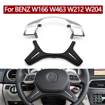 Auto Chrome stuurwielhoes Trim Panel Vervanging Voor Mercedes-Benz C E M, ML, GL GLS G-Klasse W212 W204 W166 W463 A0994640513