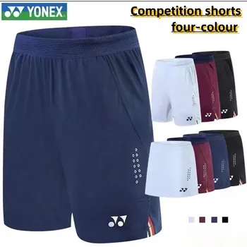 Badminton Competitie Wear Serie kleur van het BLAD in de Zomer van Sport Shorts Snel Droog-Ademend Tennis, Running Casual Broek
