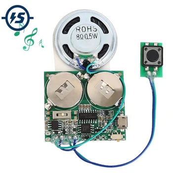Beschrijfbare Sound Module Knop/Licht-Control Geactiveerd 8M Capaciteit Micro-USB-Cel Aangedreven voor doe-het-Audio Muziek wenskaart