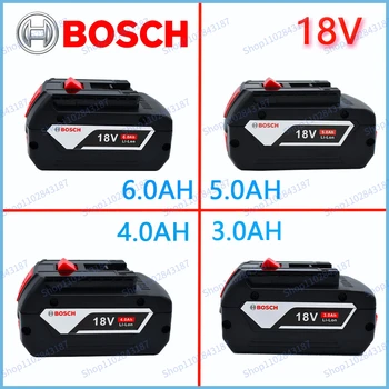 Bosch originele 18V 6.0 AH/5.0 AH/4.0 AH/3,0 AH oplaadbare lithium-ion batterij