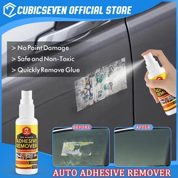 Cubicseven Multifunctionele Snel Adhesive Remover Kracht Label Wall Sticker Lijm Verwijderen Van Auto Glas Venster Label Cleaner Spray