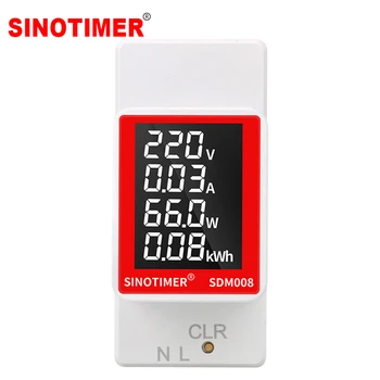 Din-Rail Digitale elektriciteitsmeter Voltmeter Macht Ampèremeter Watt-Uur Reset Vraag naar Vermogen Wattmeter AC Monitor 50V~300V