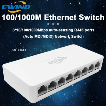 EWIND 10/100/1000Mbps Ethernet Switch 5/8 Poorten Desktop Gigabit Netwerk Switch Adapter Snelle RJ45 Ethernet-Switch Auto MDI/MDIX