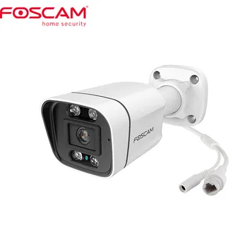 FOSCAM V5EP 5MP IP66 de Openlucht POE IP-Camera Ondersteunt Licht en Geluid Alarm Twee-weg Audio Voertuig Detectie Max 256G SD-Kaart