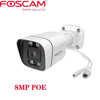 Foscam V8EP 8MP Camera PoE Voertuig Detectie Spotlight Twee-weg Audio, Licht en Geluid Alarm