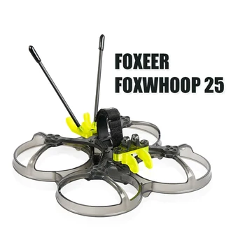 Foxeer Foxwhoop 25 van Toepassing op Frame Voor FPV 2.5 inch Freestyle Drones Vista HD Analoge Whoop