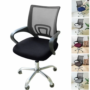 Gamer Stoelen Cover Spandex Elasticiteit Office Stretch Computer Hoezen Gaming Anti-stof Fauteuil Cover Rundvlees Pees Stoel