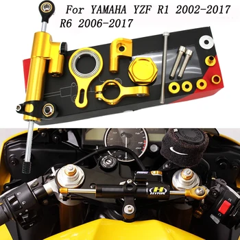 GRATIS VERZENDING Voor YAMAHA YZF R1 2002-2017 R6 2006-2017 Motorfiets Stuur Stabilisator Demper Mounting Bracket Kit