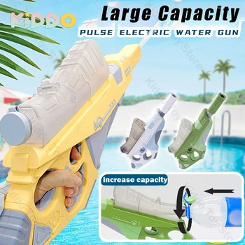 Grote Capaciteit Water Kanonnen Elektrische Automatische Water Gun Outdoor Spelletjes op het Strand Zwembad de Zomer Speelgoed voor Jongens Volwassen Kinderen Dag Geschenken