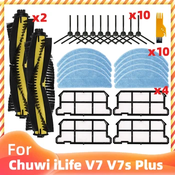Hele Set Belangrijkste rolborstel zijborstels Zeef Filter Mop Doek voor de Chuwi iLife V7 / V7s Plus Robot Stofzuiger van Reserveonderdelen