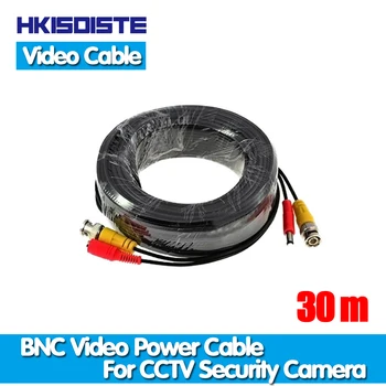 HKIXDISTE 100FT cctv-kabel van 30 meter BNC Video Stroom coaxiale Kabel met bnc video-uitgang kabel voor cctv Beveiliging Camera
