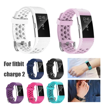 Horlogebandje Voor Fitbit Toeslag 2 Bands Zachte Sport Armband Ademend Armband Voor Fitbit Toeslag 2 Correa Charge2 Riem