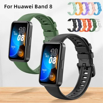 Horlogebandje voor Huawei Band 8 7 Siliconen Band Vervangen Armband van Zacht TPU Band Pols Riem voor Huawei Band8 Riemen Accessoires