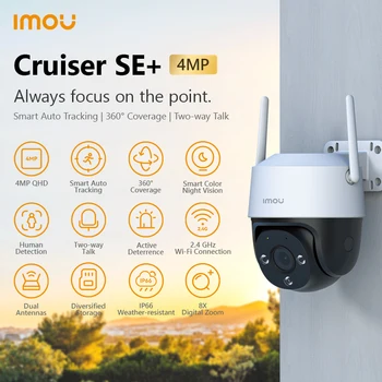 IMOU Cruiser SE+ 2MP/4MP Outdoor Wi-Fi Camera IP66 Weerbestendige Camera met 8X Digitale Zoom Night Vision AI Menselijke Detectie Camera