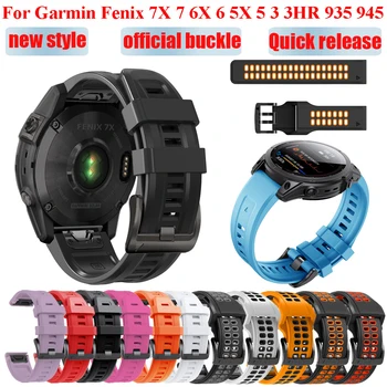 JKER 26 22mm Quickfit Horlogeband Riem Voor de Garmin Fenix 6X 7X 5X Plus 3U Silicone Easyfit Polsband Voor Fenix 6 7 5 EPIX Kijken