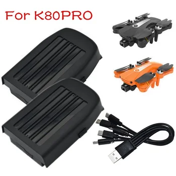 K80PRO K80 PRO RC Drone Batterys 7.4 V 2200mAh Batterij Voor K80PRO RC Drone Accessoires K80 PRO Accu 7.4 V USB-Kabel/EU Plug