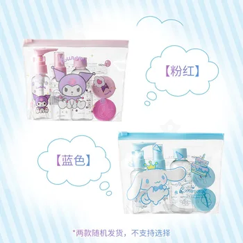 Kawaii Kuromi Cinnamoroll Travel Kit Mini Doseer Fles Spray Anime Sanrioed Meisje ' s Hart Leuke Draagbare Sub-Bottel