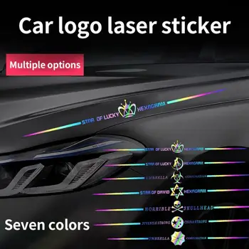 Kleurrijke Laser Sticker Koele Auto Deur Lichaam Reflecterende Strips Krassen Decoratieve Stickers Auto Accessoires Наклейки На Авто