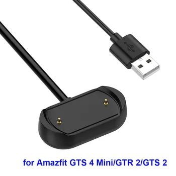 Lader voor Amazfit Bip-3/ Bip-3 Pro/ GTS 4 Mini/ Bip U Pro/GTS 2/ GTR 2/ GTS2 Mini/ GTS 2e/ T-Rex-Pro Opladen Magneet Kabel 1m
