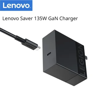 Lenovo redder 135W gallium nitride originele lader adapter van de notebook snel opladen flitser wordt opgeladen data kabel USB-kabel