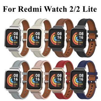 Leren Riem Voor Xiaomi Mi Horloge 2 Lite Poco Horloge Armband Voor Redmi Horloge 2 2 3 Lite Armband Riem Smartwatch Accessoires