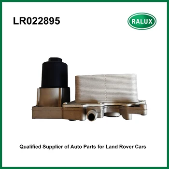 LR022895 olie koeler 4.4 L,V8,Diesel voor nieuwe Range Rover 02-09/10-12/13- Range Rover Sport 14 - Auto-olie koeler aftermarket onderdelen
