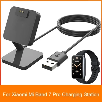 Magnetische Adapter Lader Staan Base USB-Snel Opladen-Kabel die Geschikt is voor Xiaomi Mi Band 7 Pro Smartwatch Overbelasting-Bescherming