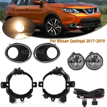 Mistlamp Voor Nissan Rogue Sport 2017 - 2018 2019 voor NIssan Qashqai J11 2015-2016 Mistlampen, Koplampen Betrekking Halogeen Lamp Draad