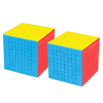 MOYU Speedcube Meilong Magic Cube Stickerless 4x4 5x5 6x6 7x7 8x8 Snelheid Puzzel Blokjes Speelgoed Cadeau