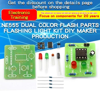 NE555 Twee-Kleur Flash Onderdelen knipperlicht Kit Plezier Elektronische Opleiding Lassen Diy Maker Productie